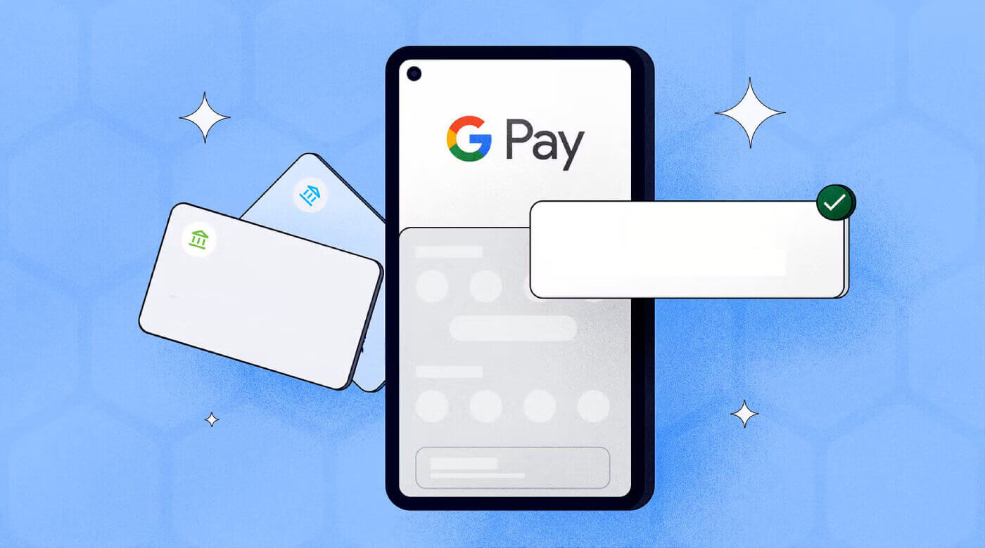 Google Pay-এর মাধ্যমে XM -এ টাকা জমা করুন