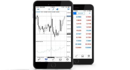 Iphone-д XM MT5-т хэрхэн татаж авах, суулгах, нэвтрэх